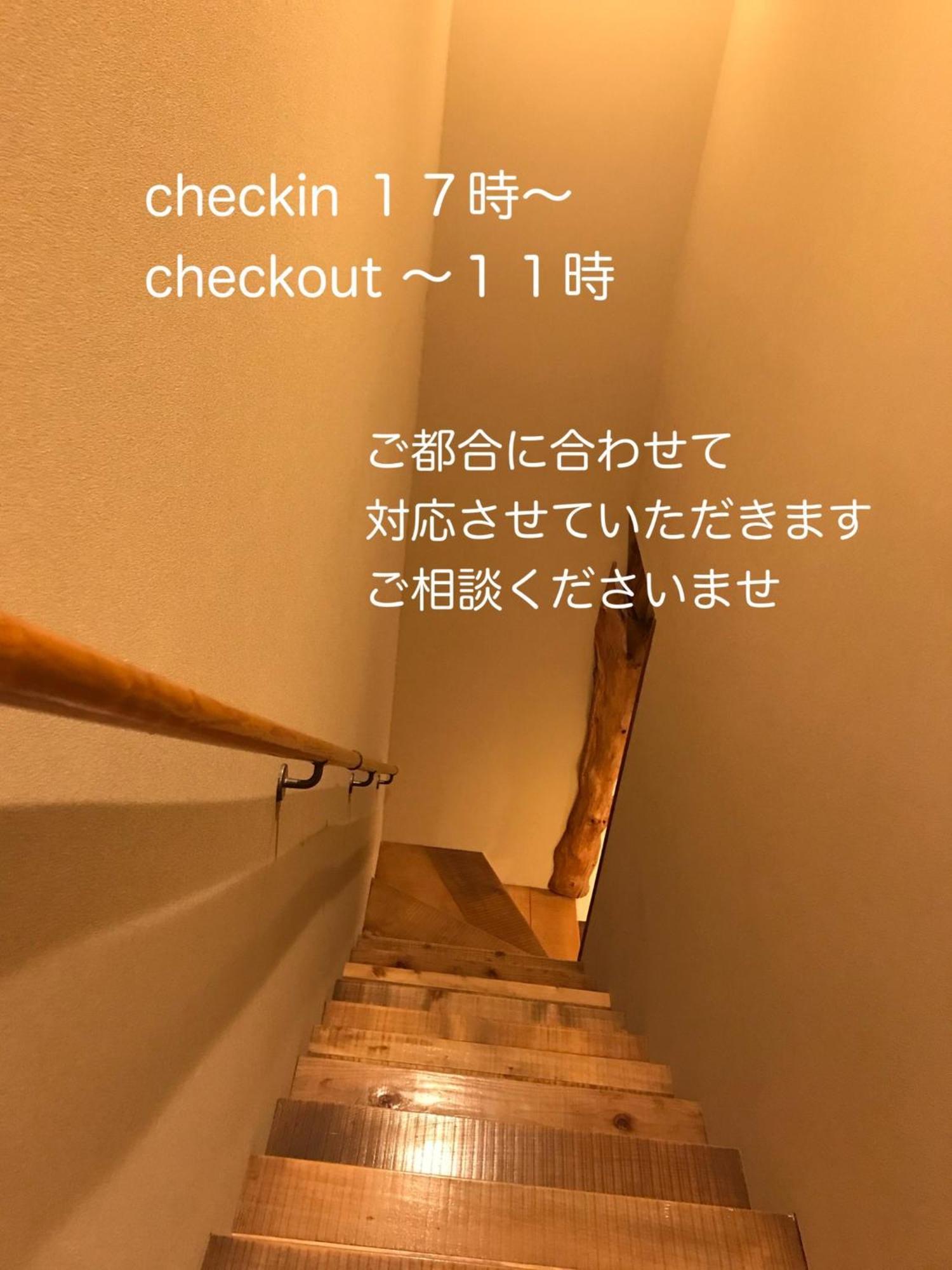 Oyadoyadokari - Vacation Stay 08483V 오카야마 외부 사진