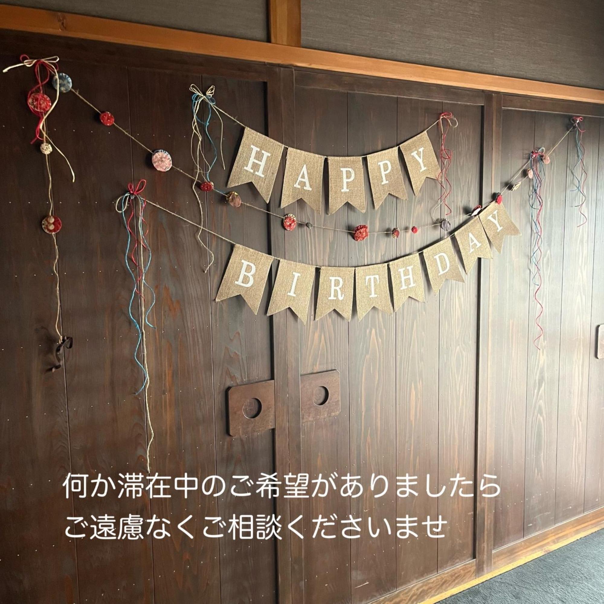 Oyadoyadokari - Vacation Stay 08483V 오카야마 외부 사진