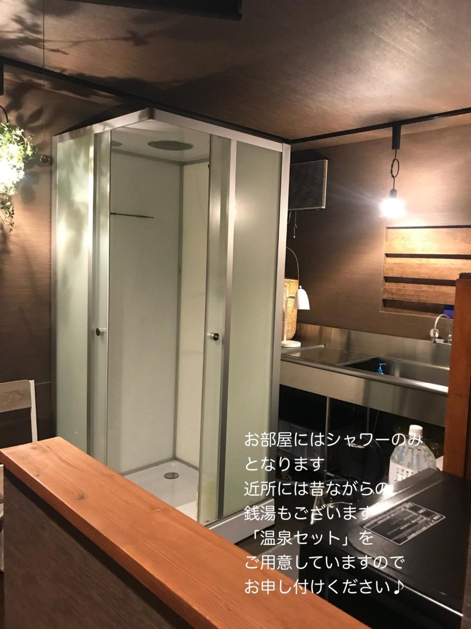 Oyadoyadokari - Vacation Stay 08483V 오카야마 외부 사진